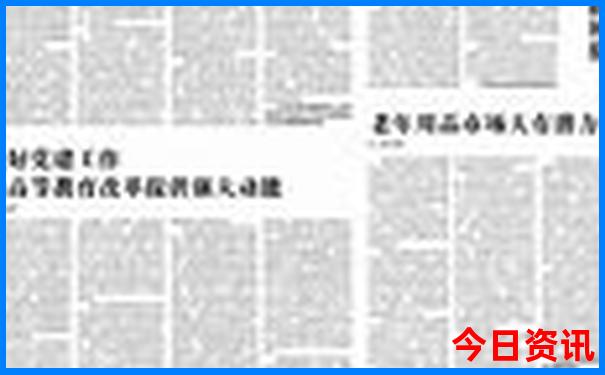 四川最好玩的城市
