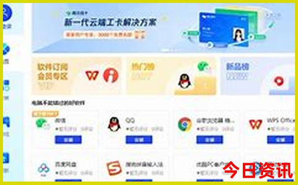 北京暑假适合小学生游玩的地方