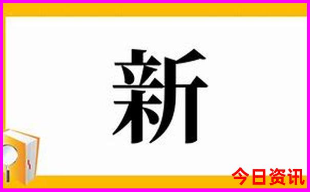 松潘站到黄龙景区怎么坐车