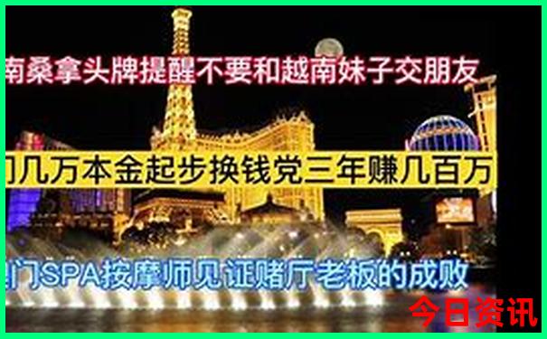 平顶山夏天凉快的地方