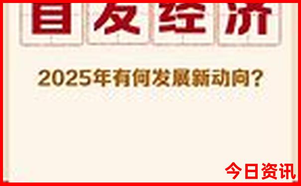 军人优待证去北京有哪些免费景点