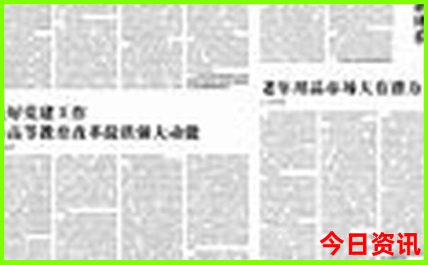 现在自驾游适合去什么地方