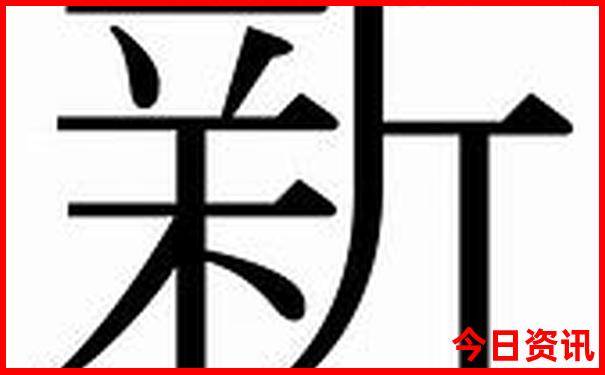 8月份是旅游旺季吗