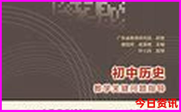 长春好玩儿的地方有哪些景点