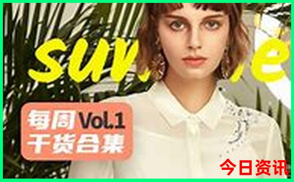 中国比较热的城市