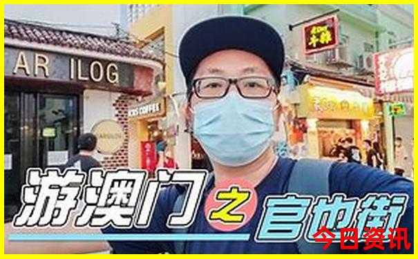 8月长白山最佳旅游时间