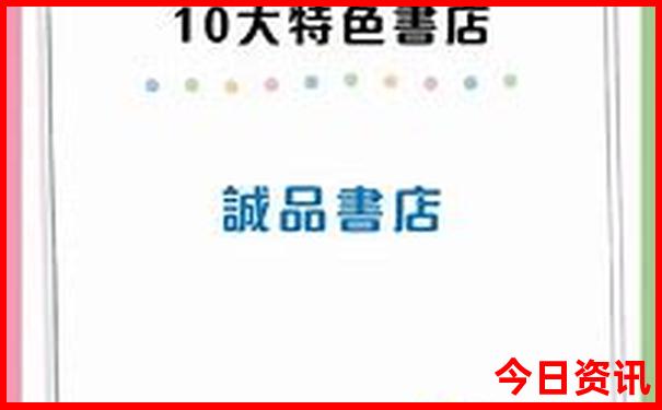 太行山必去景点推荐