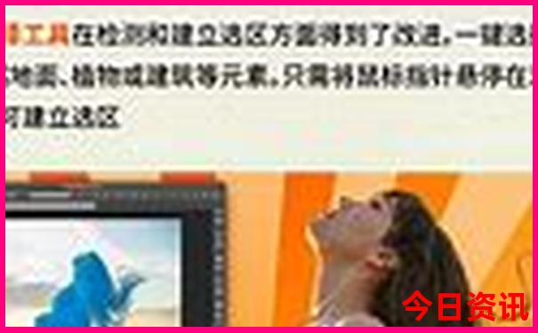 7月云南最值得去的地方
